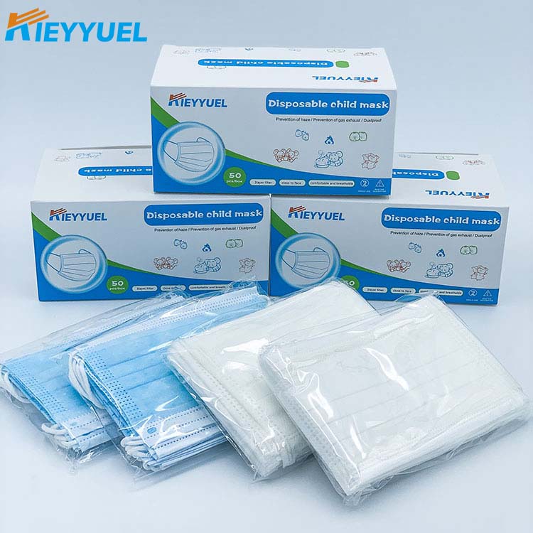 ሊጣል የሚችል የልጆች ጭምብል