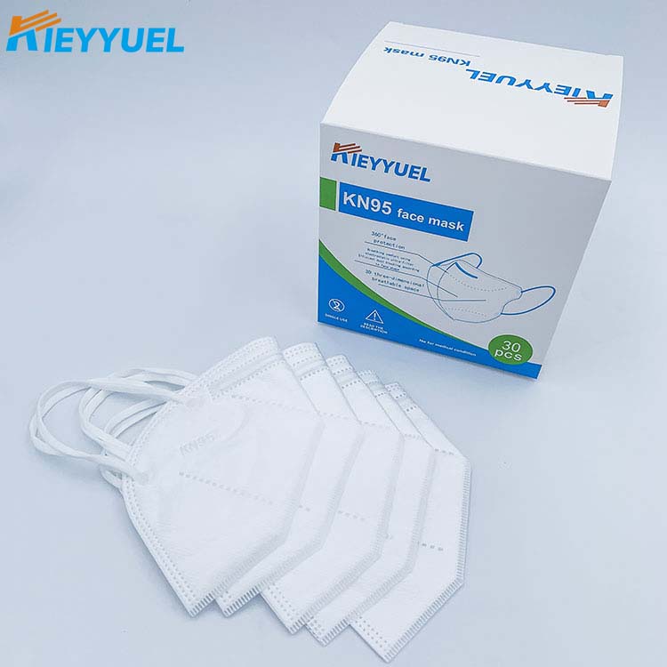 የ KN95 ውስጣዊ የአፍንጫ ጭምብል