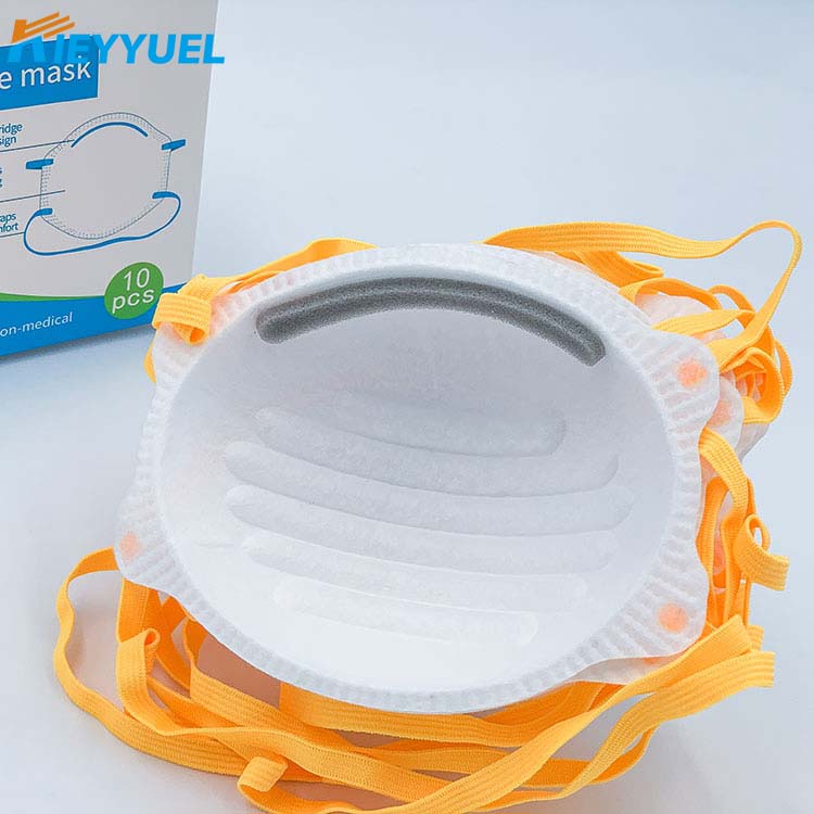 N95 መከላከያ ጭንብል (ጽዋ)