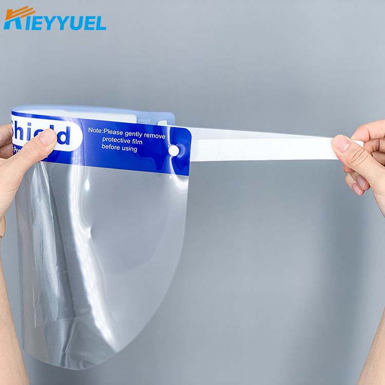 PET መነጠል ጭንብል